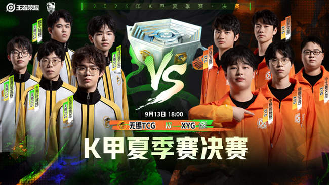 对矿产资源 对矿产资源